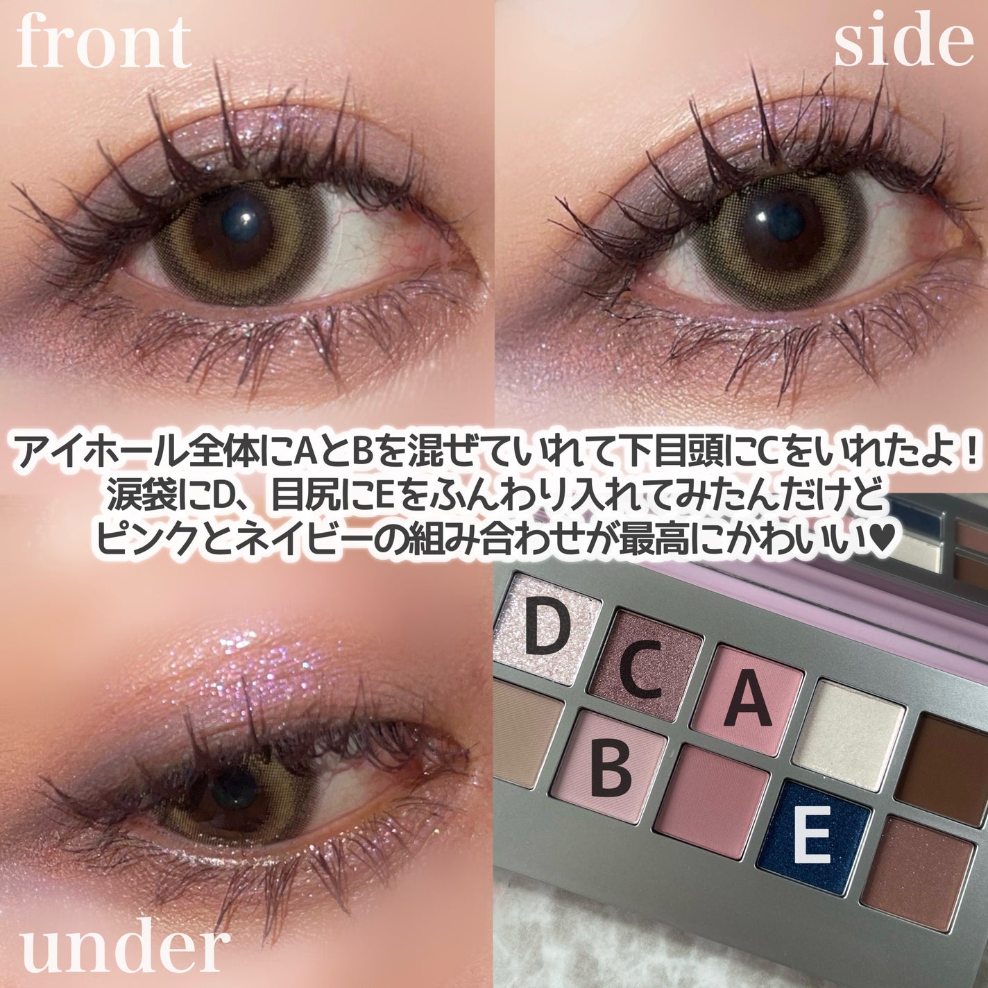 ニューデップスアイシャドウパレット/hince/アイシャドウパレットを使ったクチコミ(4枚目)