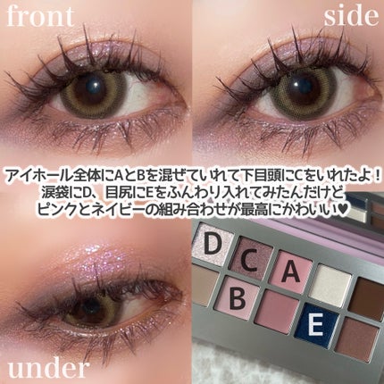 ニューデップスアイシャドウパレット/hince/アイシャドウパレットを使ったクチコミ(4枚目)