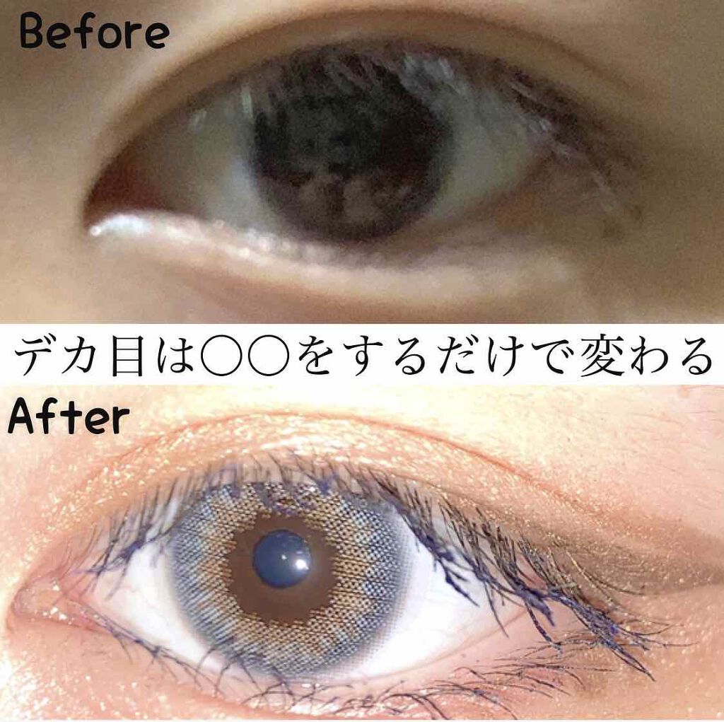 ラブ・ライナー ペンシル/ラブ・ライナー/ペンシルアイライナーを使ったクチコミ(1枚目)