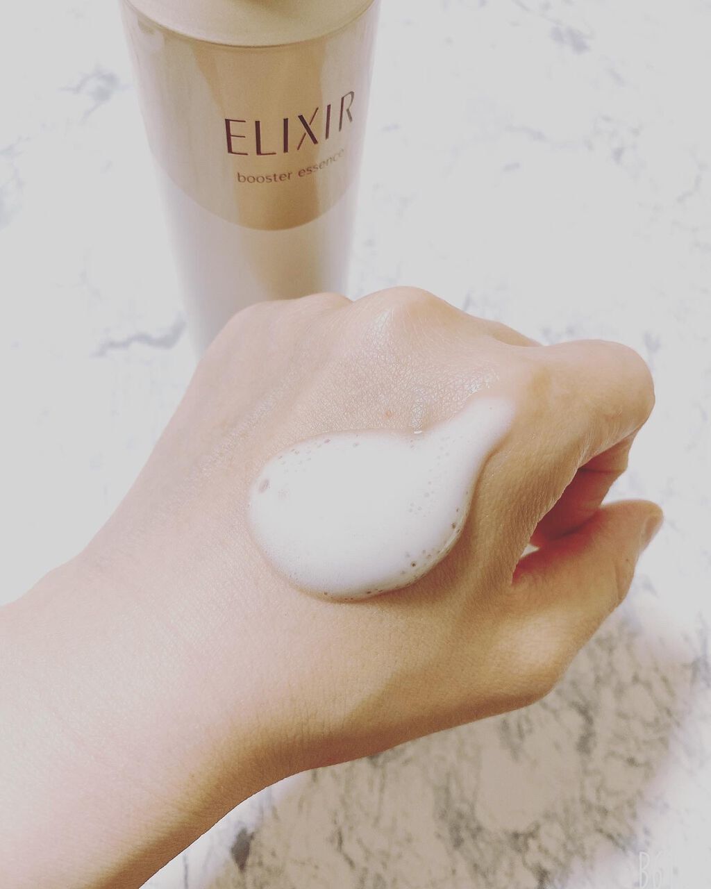 エリクシール シュペリエル ブースターエッセンス C/エリクシール/美容液を使ったクチコミ(2枚目)
