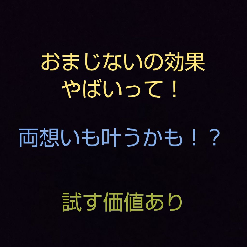 ã²ãŸããð» on LIPS ãããã«ã¡ã¯ã²ãŸããð»ã§ãïŒå¯æããªãããããžã§ã¯ãã®æäžãªãã§..ãïŒ1æç®ïŒ