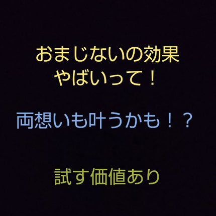 ã䜿ã£ãã¯ãã³ãïŒ1æç®ïŒ