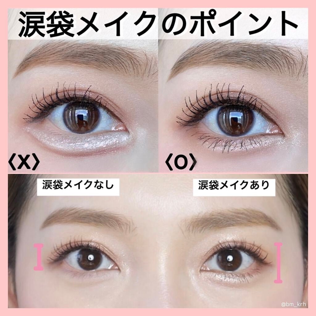 シャドウパレット/dasique/アイシャドウパレットを使ったクチコミ(1枚目)