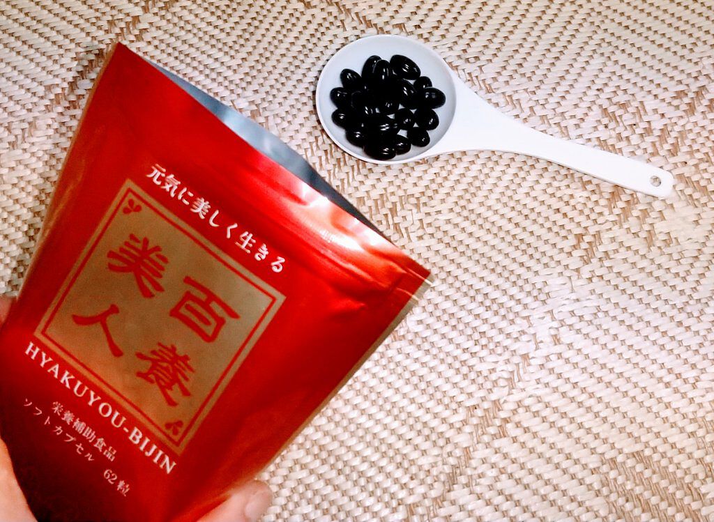 百養美人/百養美人/健康サプリメントを使ったクチコミ（2枚目）