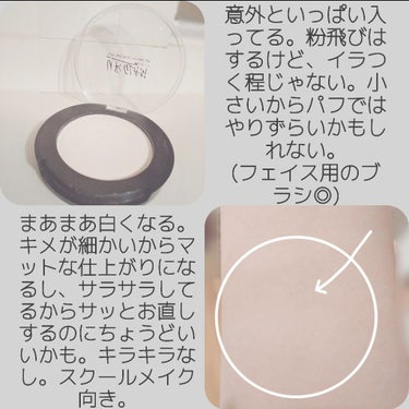 UR GLAM　WHITE POWDER/U R GLAM/プレストパウダーを使ったクチコミ（1枚目）