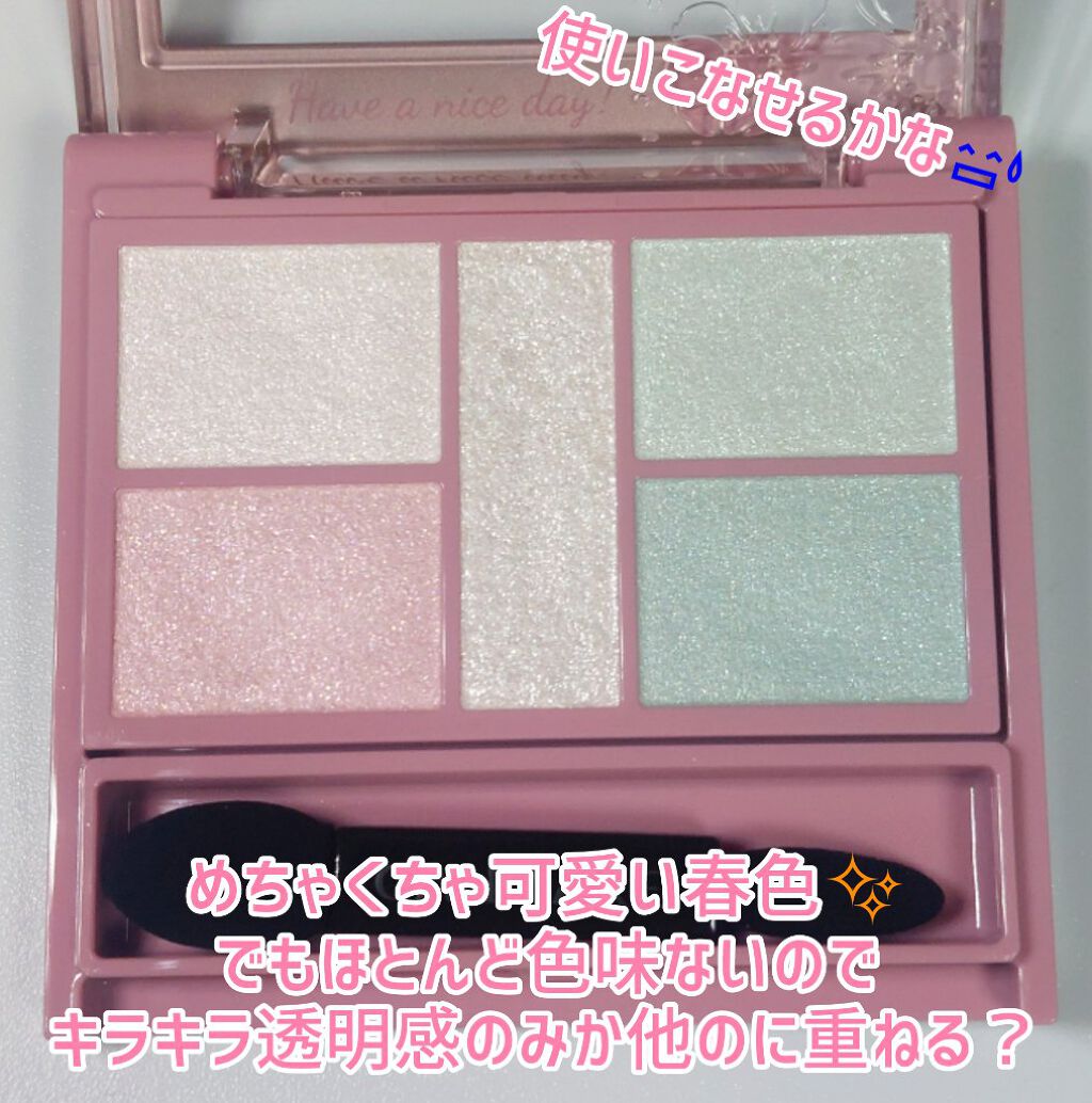 &be ブラックスポンジ/＆be/パフ・スポンジを使ったクチコミ（3枚目）