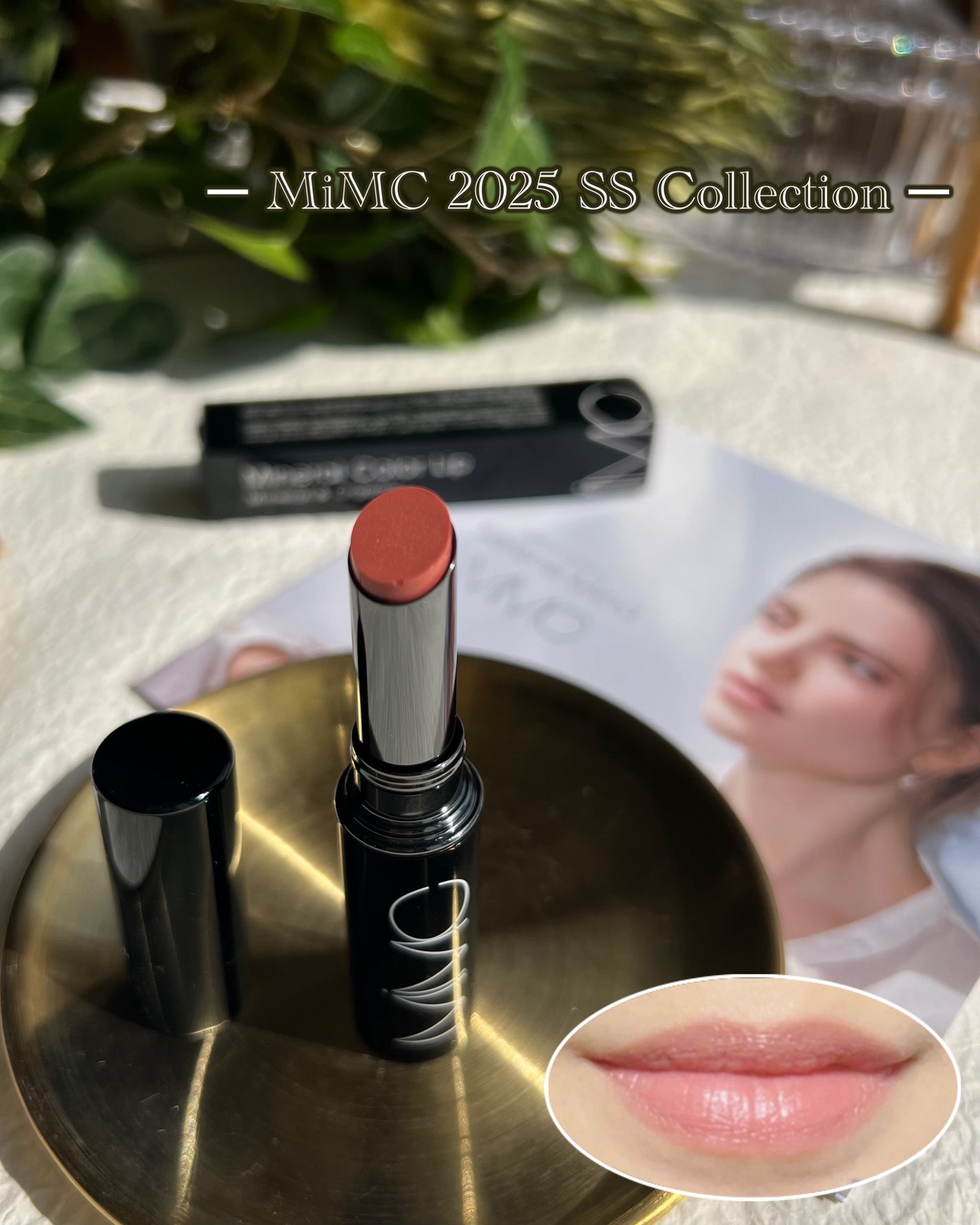 ミネラルカラーリップ/MiMC/リップクリームを使ったクチコミ(1枚目)