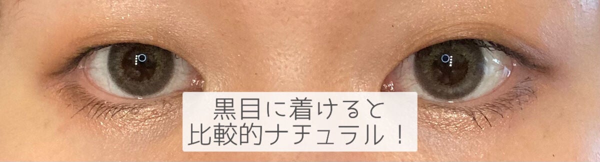 Angelcolor Bambi Series 1day /AngelColor/ワンデー(1DAY)カラコンを使ったクチコミ(5枚目)