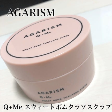 Q+Me スウィート ボム タラソ スクラブ/AGARISM/バスト・ヒップケアを使ったクチコミ(1枚目)