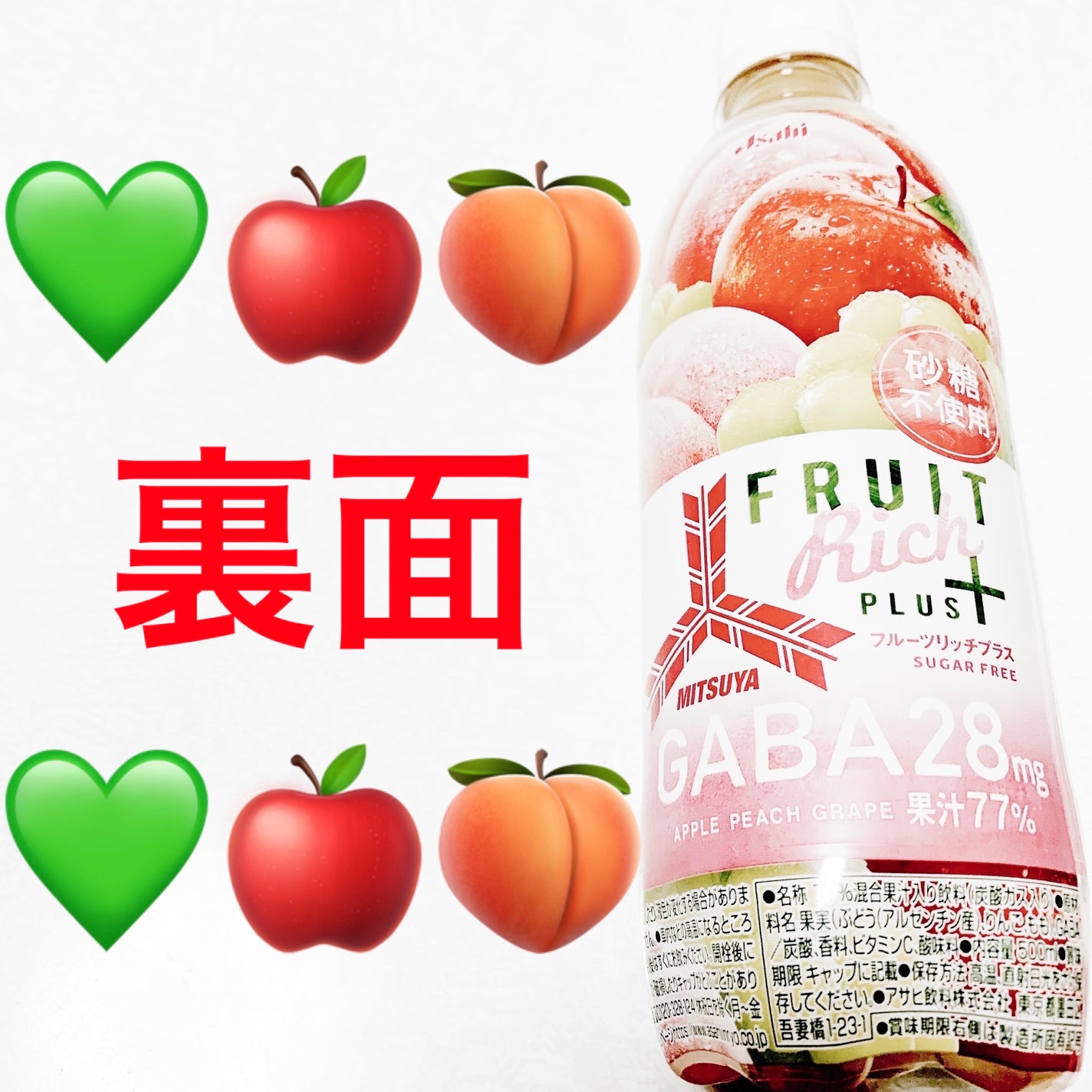 åã¡ããð on LIPS ãã¢ãµããäžãç¢ãã«ãŒããªãã+GABA28mgðððç ç³äžäœ¿çš..ãïŒ2æç®ïŒ