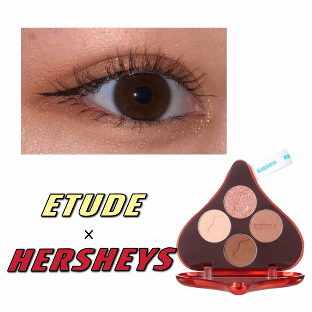 キスチョコレート プレイカラーアイズ/ETUDE/アイシャドウパレットを使ったクチコミ（1枚目）