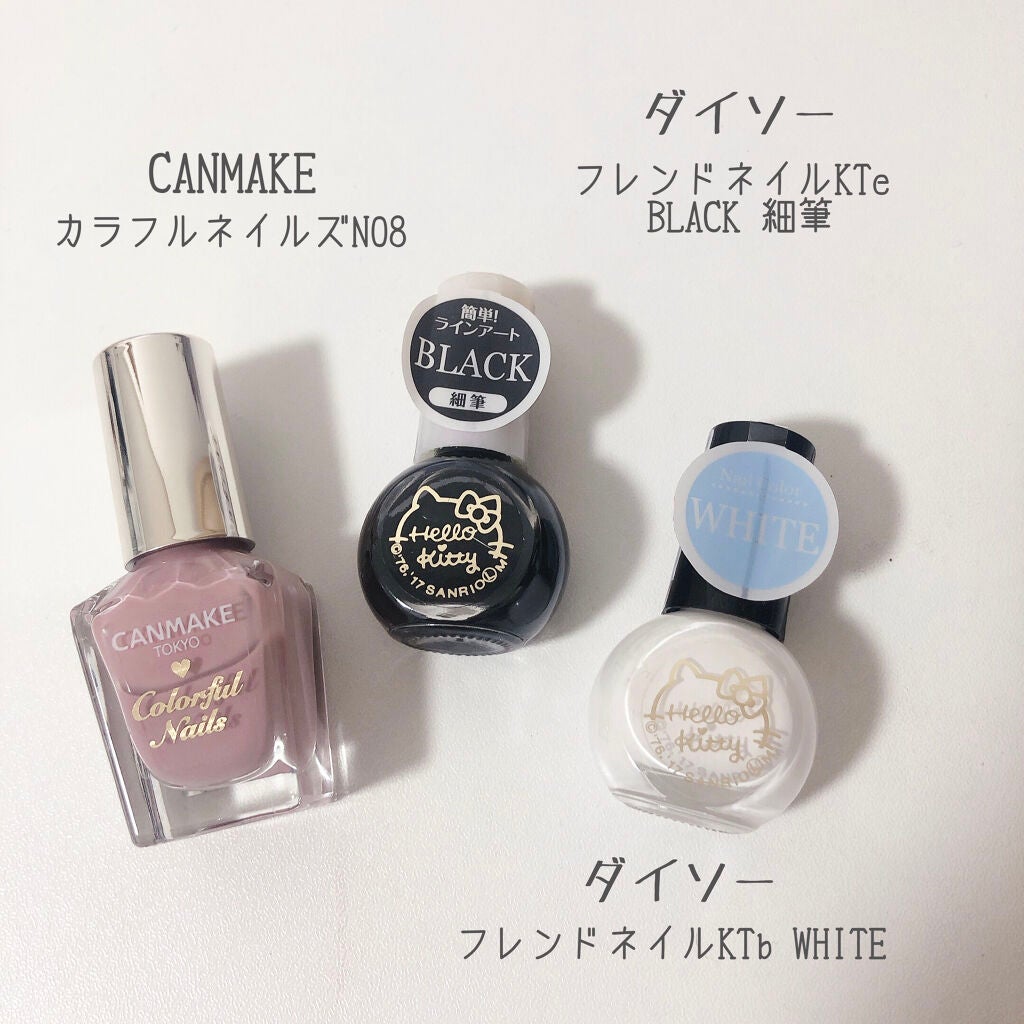 カラフルネイルズ/キャンメイク/マニキュアを使ったクチコミ(2枚目)