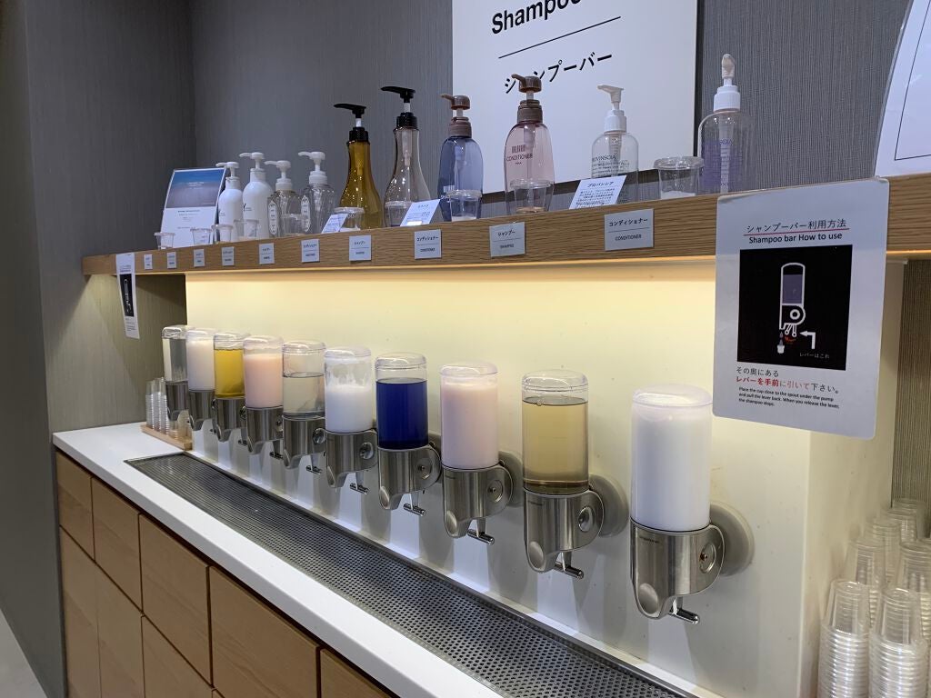 CCオイル/エッセンシャル/ヘアオイルを使ったクチコミ(1枚目)