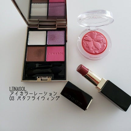 アイカラーレーション/LUNASOL/アイシャドウパレットを使ったクチコミ(1枚目)