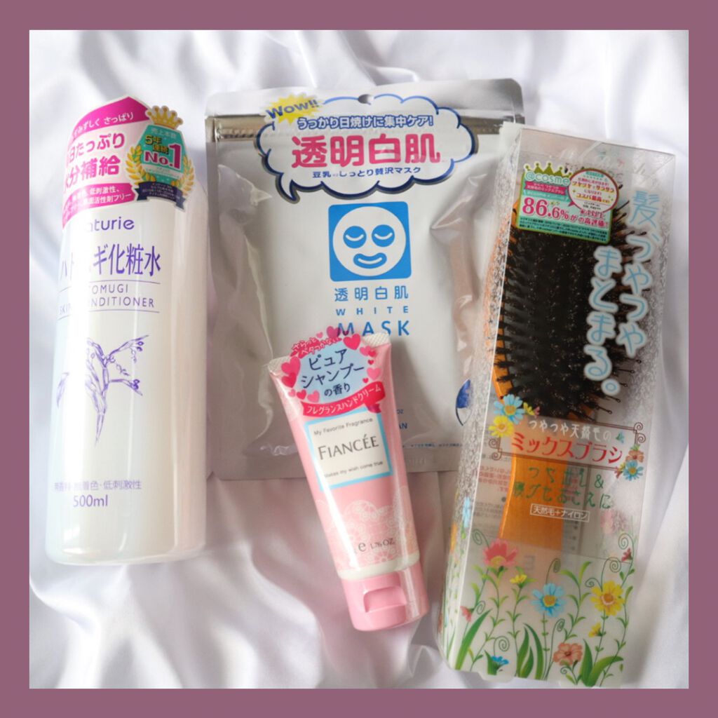 ハトムギ化粧水(ナチュリエ スキンコンディショナー R )/ナチュリエ/化粧水を使ったクチコミ(1枚目)