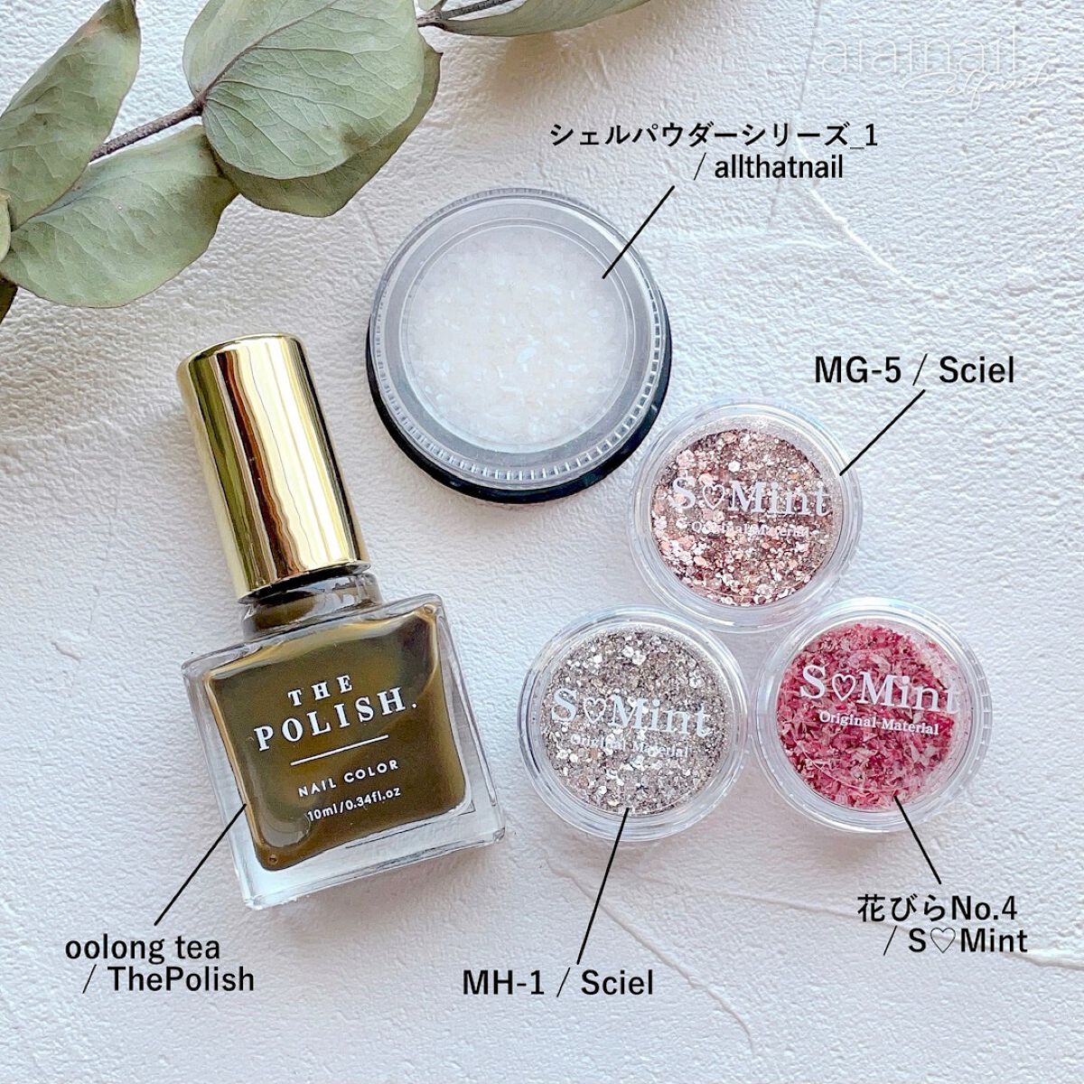 ネイルポリッシュ/THE POLISH./マニキュアを使ったクチコミ（3枚目）