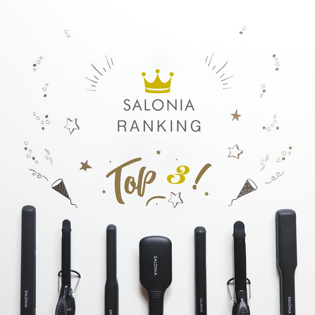 ストレートヘアアイロン/SALONIA/ストレートアイロンを使ったクチコミ（1枚目）