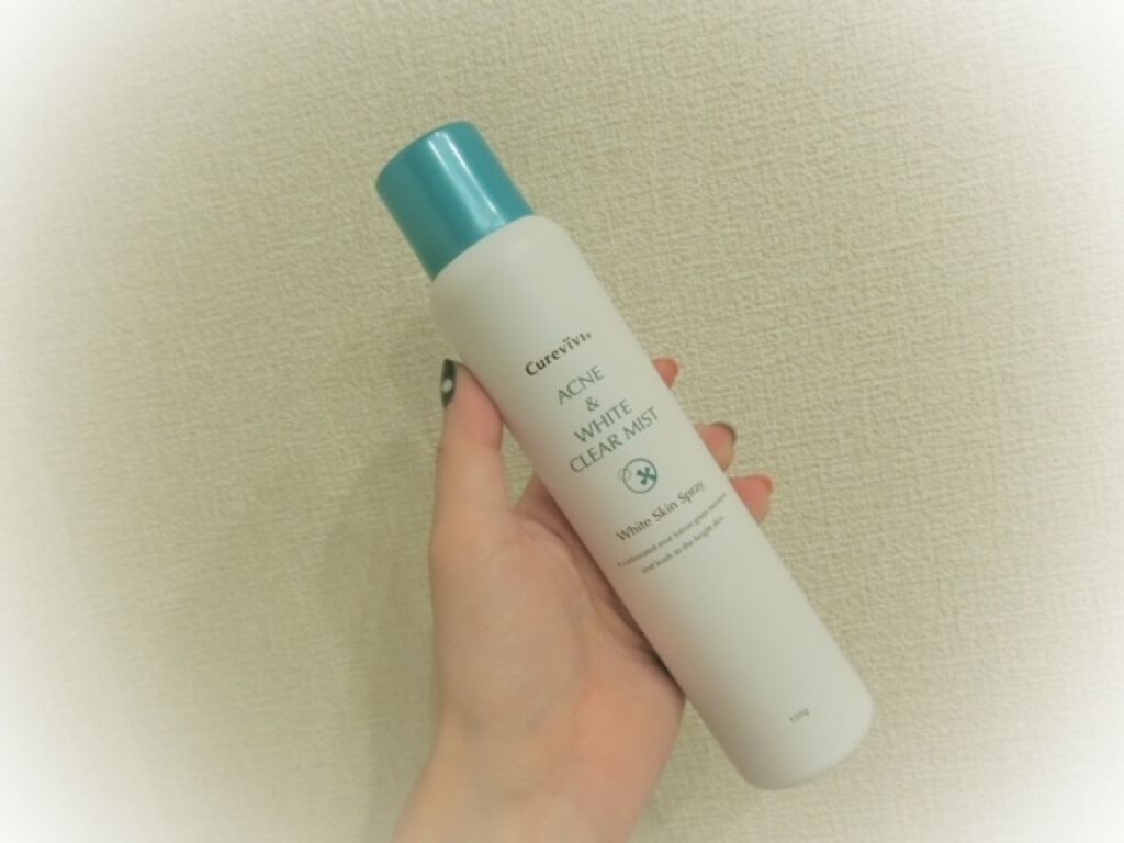 アクネ＆ホワイトクリアミスト/キュアヴィヴィ/ミスト状化粧水を使ったクチコミ（1枚目）