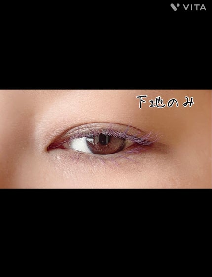 カールキープ マスカラベース/ヒロインメイク/マスカラ下地を使ったクチコミ(4枚目)