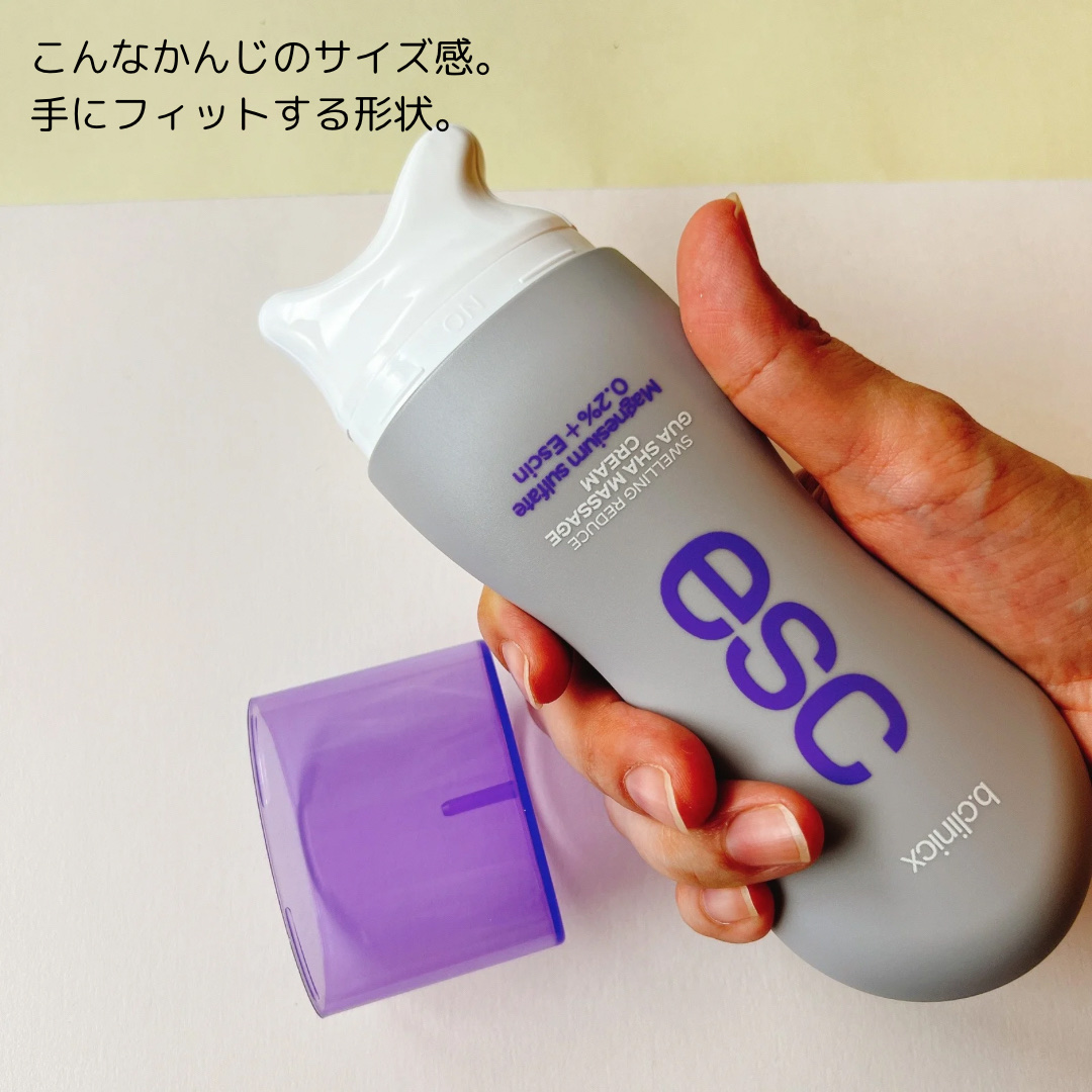 マグネシウムプラスエスシン ボディー かっさ マッサージ クリーム/b.clinicx/ボディクリームを使ったクチコミ（3枚目）