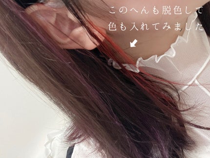 カラークリーム/got2b/ヘアカラーを使ったクチコミ(6枚目)