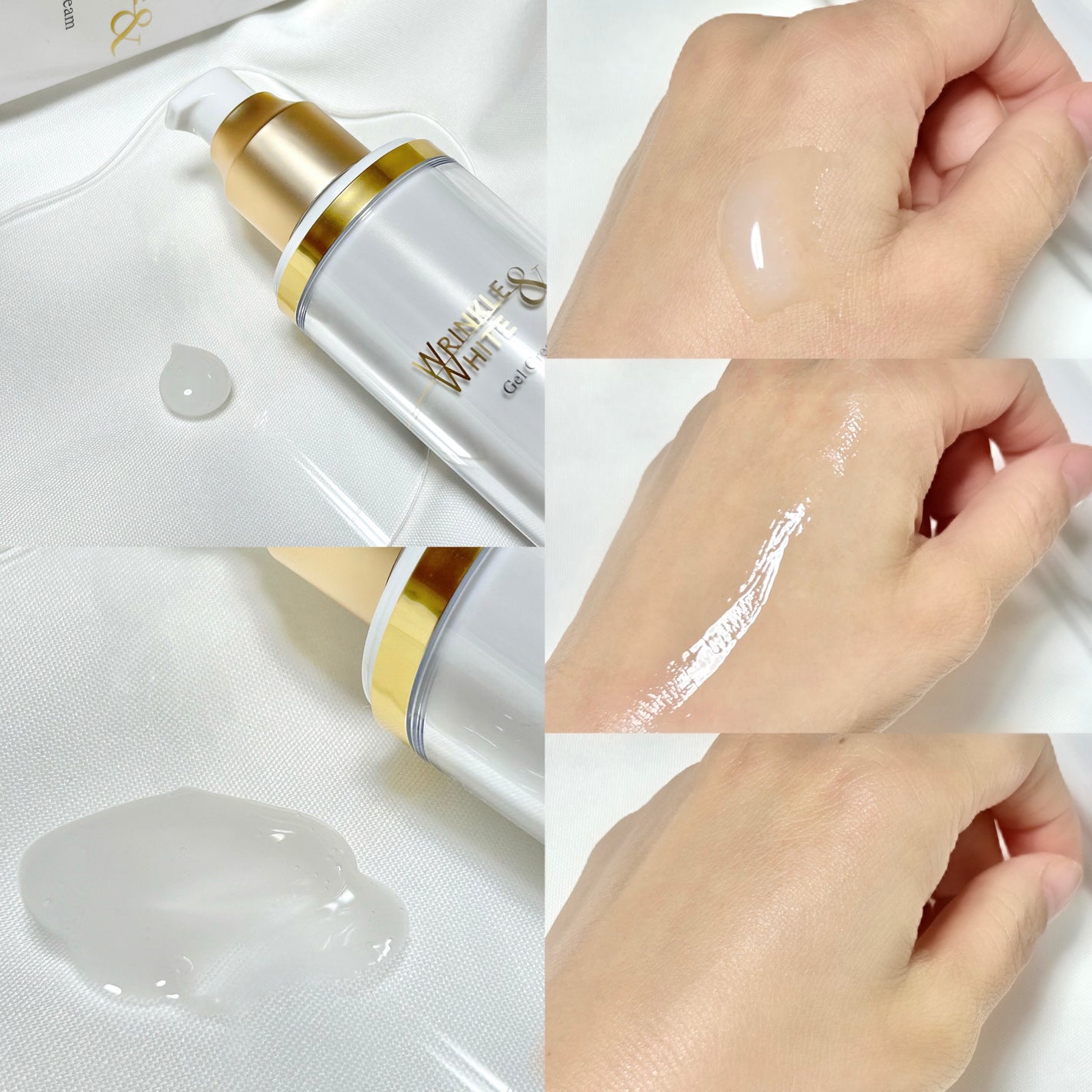 リンクル&ホワイト ゲルクリーム/エバメール/オールインワン化粧品を使ったクチコミ(4枚目)