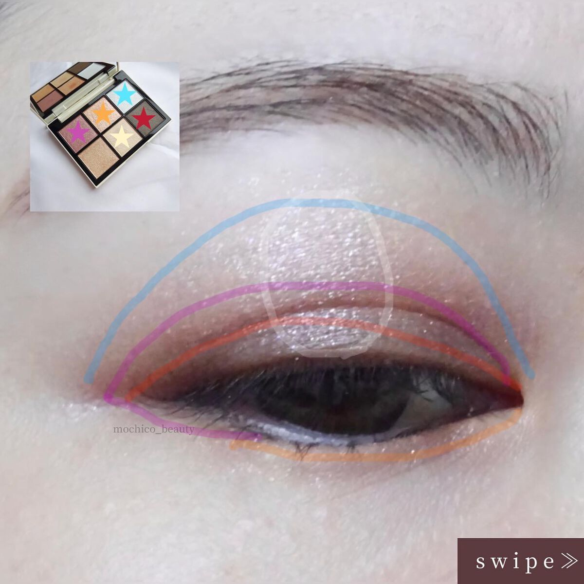 アイデザイナー/SNIDEL BEAUTY/アイシャドウパレットを使ったクチコミ(8枚目)