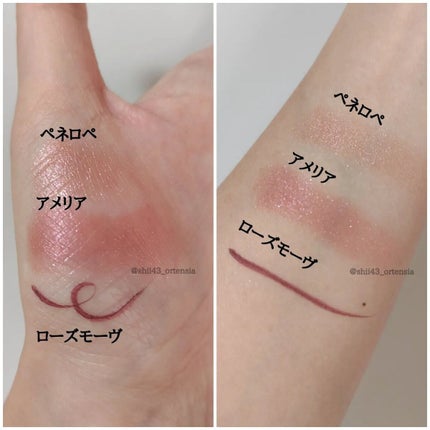 しぃ on LIPS 「❄HOLIDAYCOLLECTION2022❄@brillia..」(4枚目)