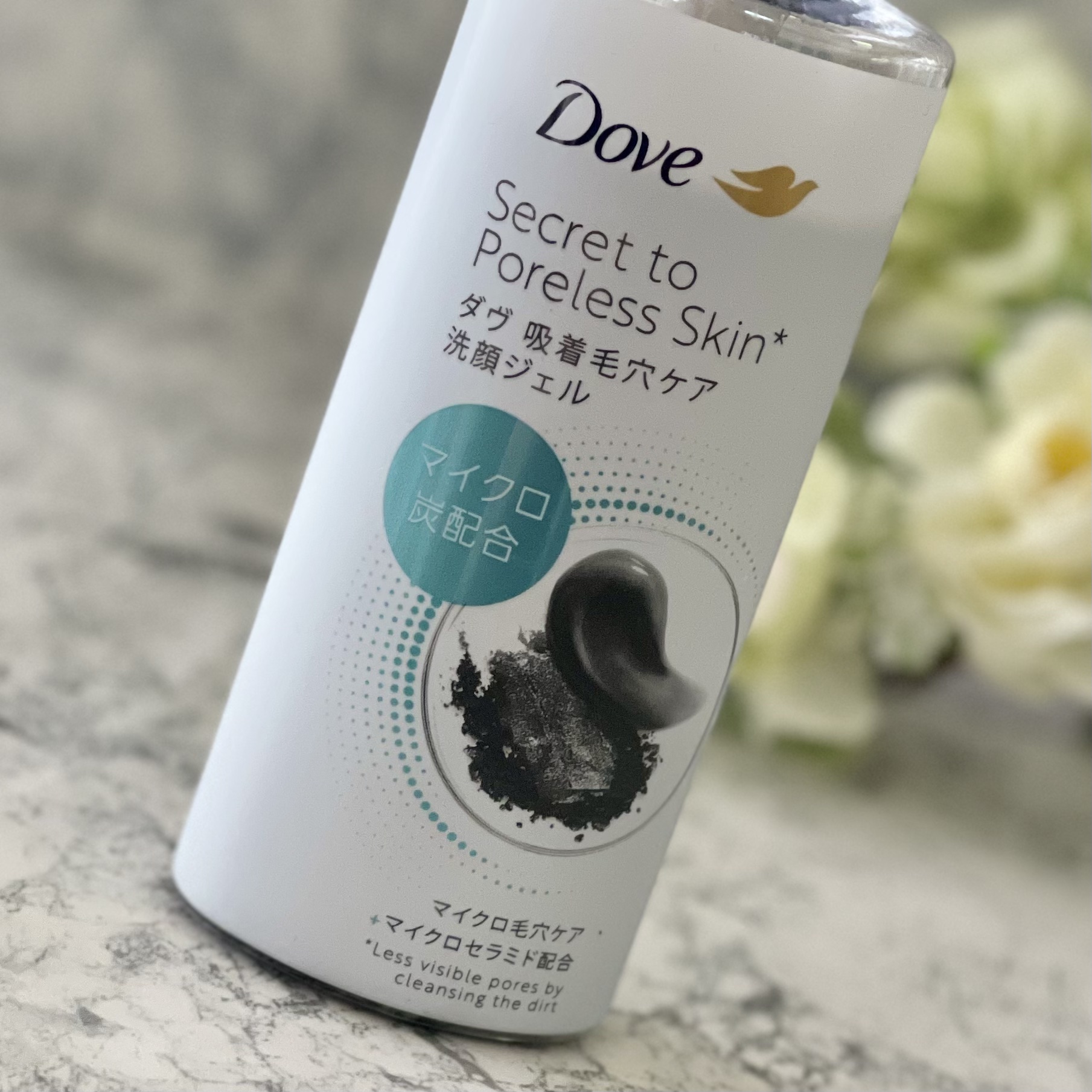 ダヴ 吸着毛穴ケア 洗顔ジェル/ダヴ/その他洗顔料を使ったクチコミ（3枚目）