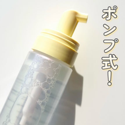 浸透バブル化粧水/NUAN/化粧水を使ったクチコミ(3枚目)