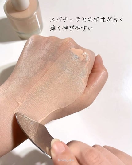 フィーファンデーションガラス/fwee/リキッドファンデーションを使ったクチコミ(4枚目)