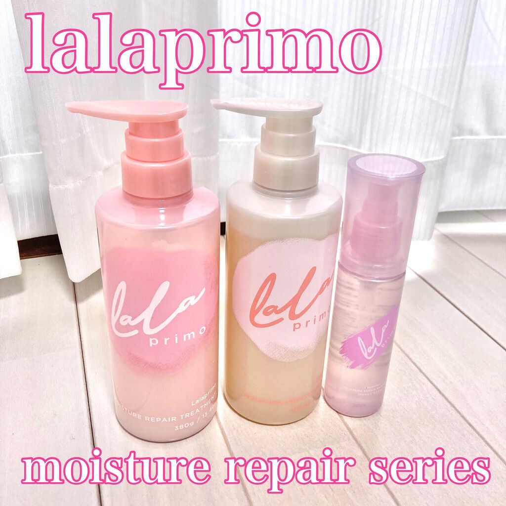 モイスチャーリペアエッセンスオイル/ララプリモ /アウトバストリートメントを使ったクチコミ(2枚目)