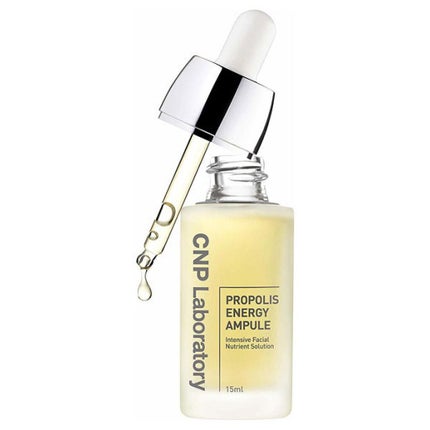 プロポリス エネルギーアンプル/CNP Laboratory/美容液を使ったクチコミ(1枚目)