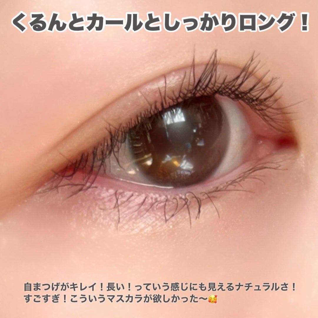 ハイパーリフトマスカラ/D-UP/マスカラを使ったクチコミ(4枚目)
