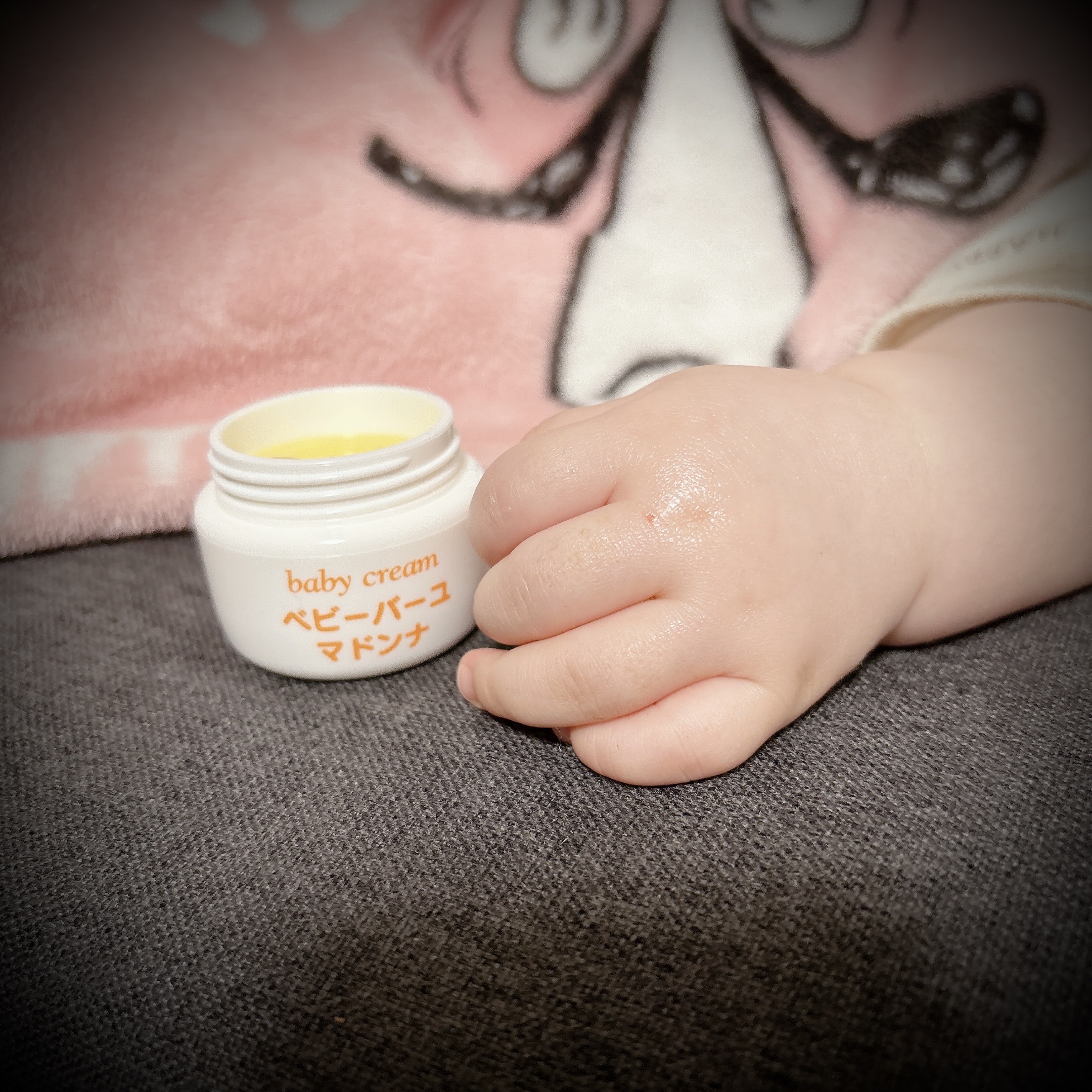 ベビーバーユマドンナクリーム/ベビーマドンナ/ボディクリームを使ったクチコミ（2枚目）