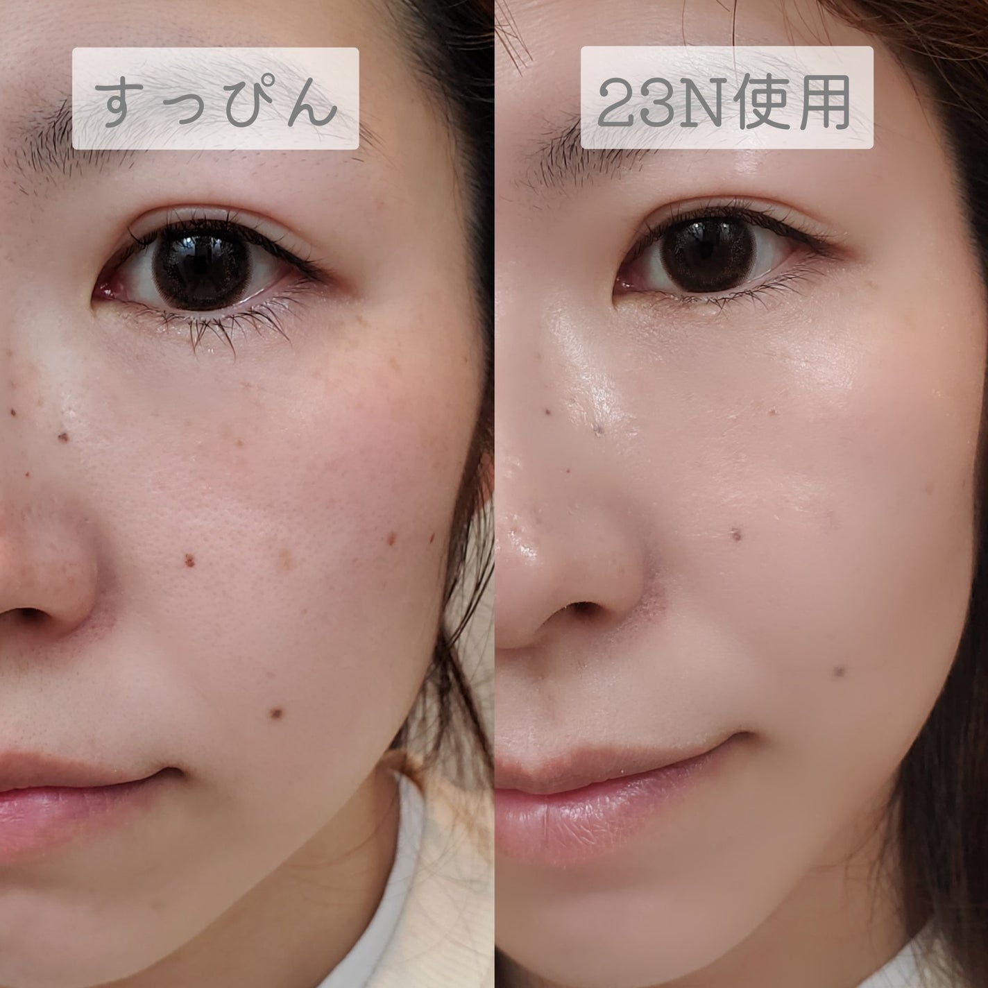 ブリージンググロークッション/Healus/クッションファンデーションを使ったクチコミ(9枚目)