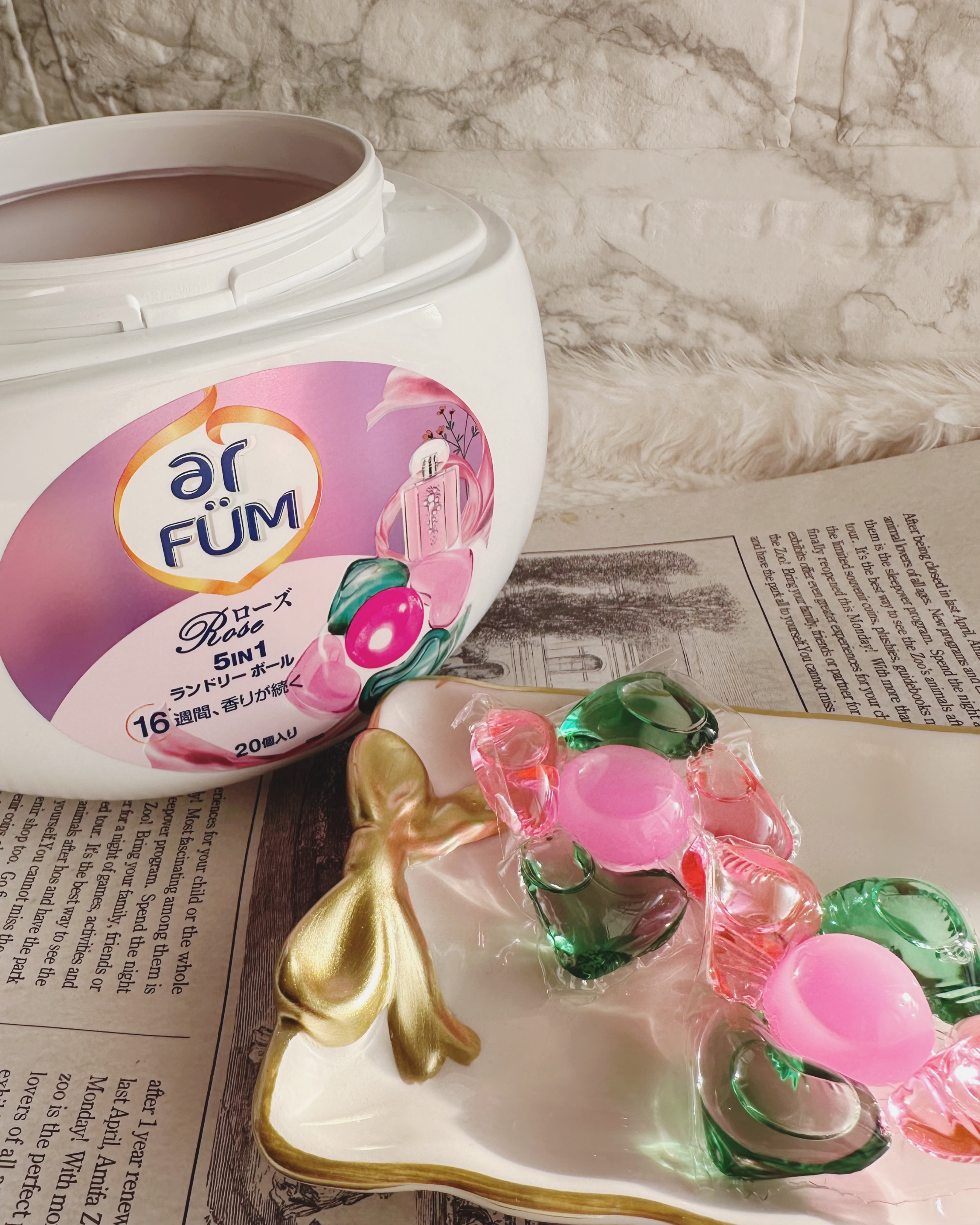 アモーレ ランドリーボール/arFUM/洗濯洗剤を使ったクチコミ（2枚目）
