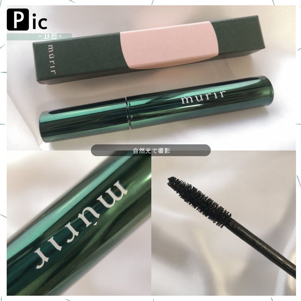 ダブルラッシュボリュームマスカラウォータープルーフ/murir/マスカラを使ったクチコミ(4枚目)