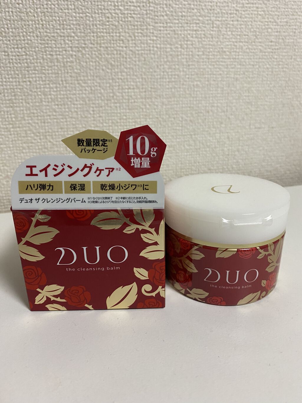 デュオ ザ クレンジングバーム 10周年限定デザイン/DUO/クレンジングバームを使ったクチコミ（1枚目）