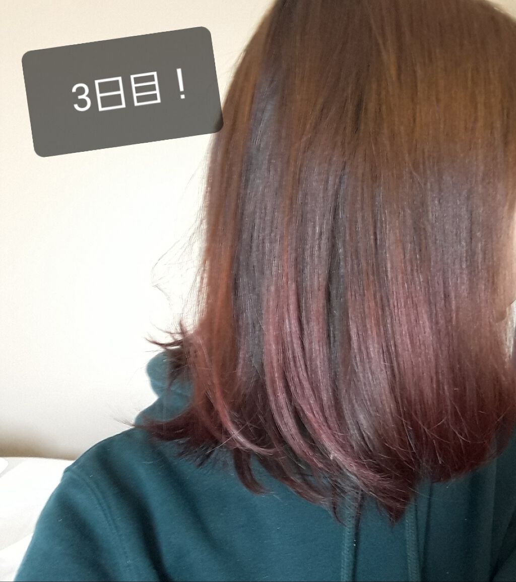 デビルズトリック/クイスクイス/ヘアカラーを使ったクチコミ(2枚目)