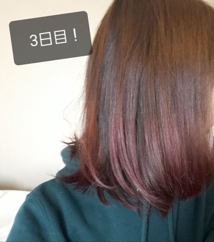 デビルズトリック/クイスクイス/ヘアカラーを使ったクチコミ(2枚目)