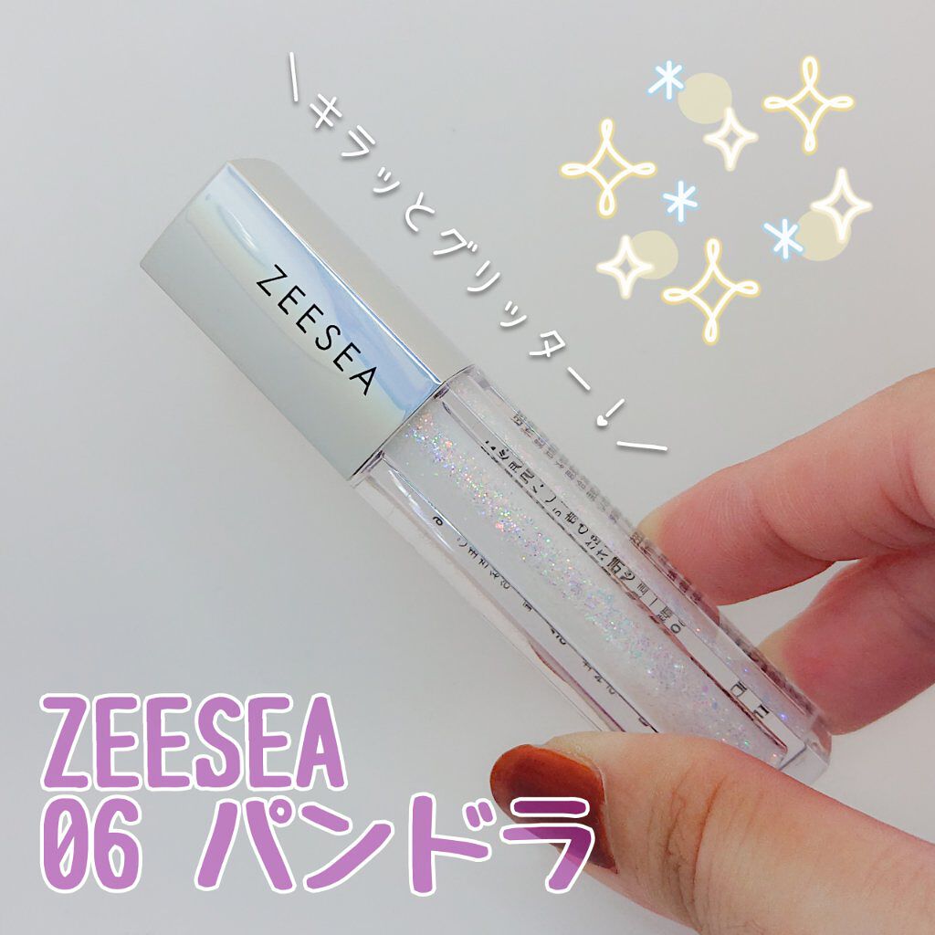 ダイヤモンドシリーズ 星空リキッドアイシャドウ 06パンドラ/ZEESEA/リキッドアイシャドウを使ったクチコミ（1枚目）