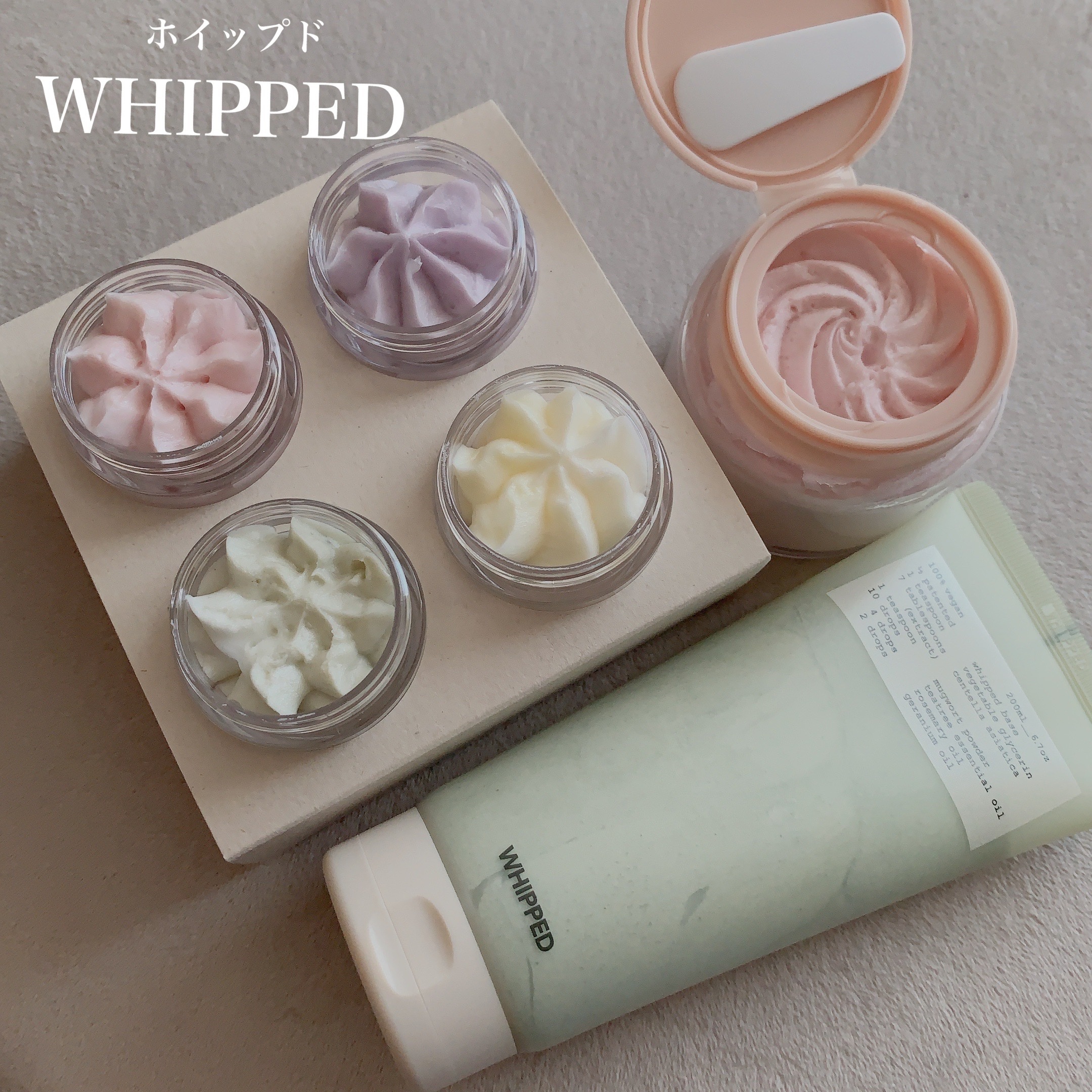 ヴィーガンパッククレンザー/WHIPPED/洗顔フォームを使ったクチコミ（1枚目）