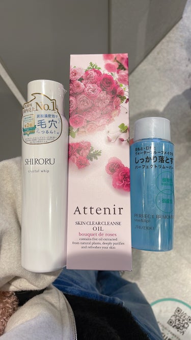 パーフェクトリムーバー（アイ＆リップ）/SHISEIDO/ポイントメイクリムーバーを使ったクチコミ（1枚目）