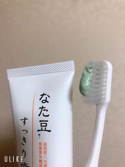 なた豆すっきり歯磨き粉/なた豆すっきりシリーズ/歯磨き粉を使ったクチコミ(4枚目)