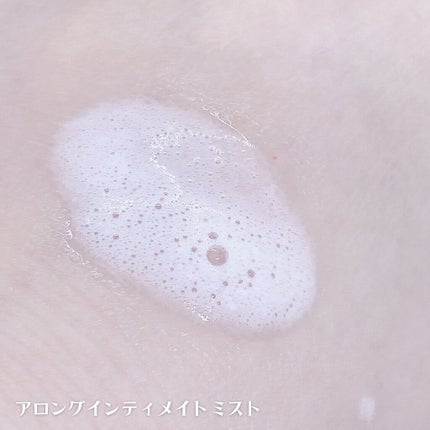 トライアルセット3回分/アロング/デリケートゾーンケアを使ったクチコミ(6枚目)