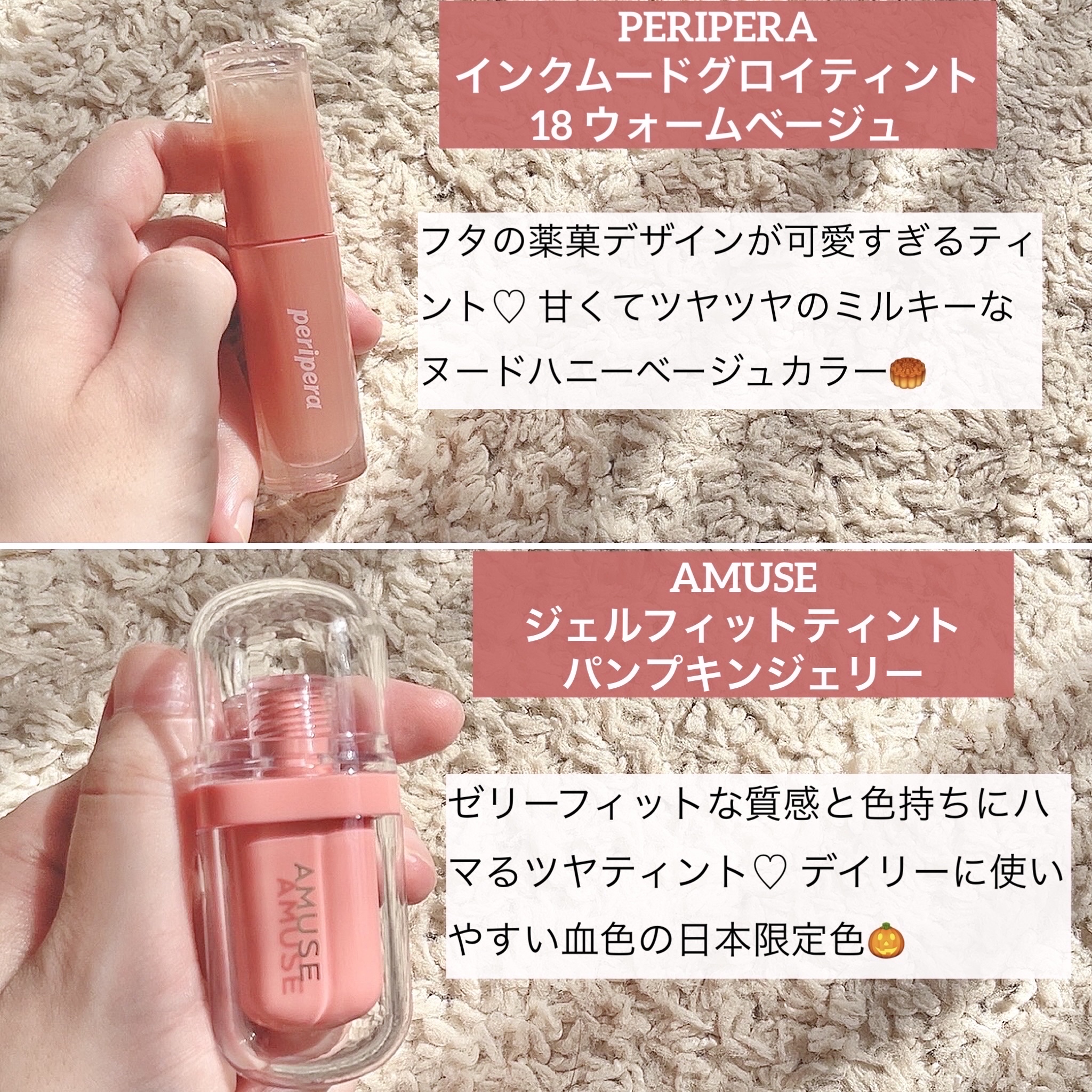 ムードブラーリップペンシル 02 アーモンドコーラル/dasique/リップライナーを使ったクチコミ（3枚目）