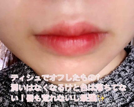 アピュー ジューシーパン ティント/A’pieu/リップティントを使ったクチコミ(3枚目)