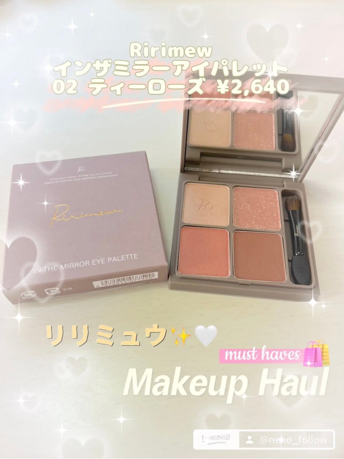 クチュール ミニ クラッチ/YVES SAINT LAURENT BEAUTE/アイシャドウパレットを使ったクチコミ(3枚目)