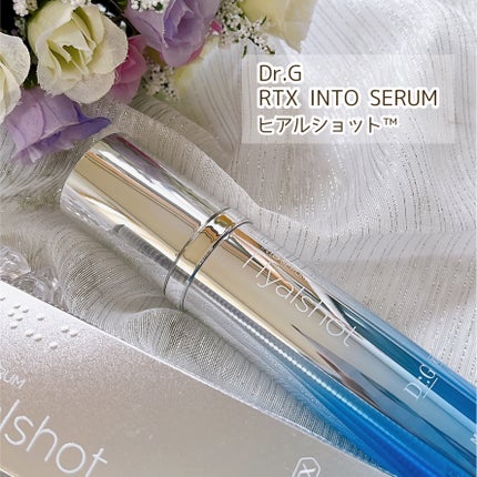 RTXセラム ビタミンショット/Dr.G/美容液を使ったクチコミ(5枚目)